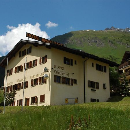 Hotel Restaurant Walserhof Medels Im Rheinwald Exteriér fotografie